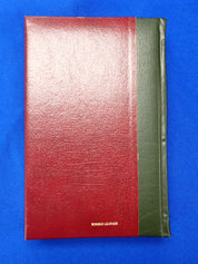 Edgar Allen Poe: The Complete Tales of Mystery and Imagination - TPB [Pre-Owned]