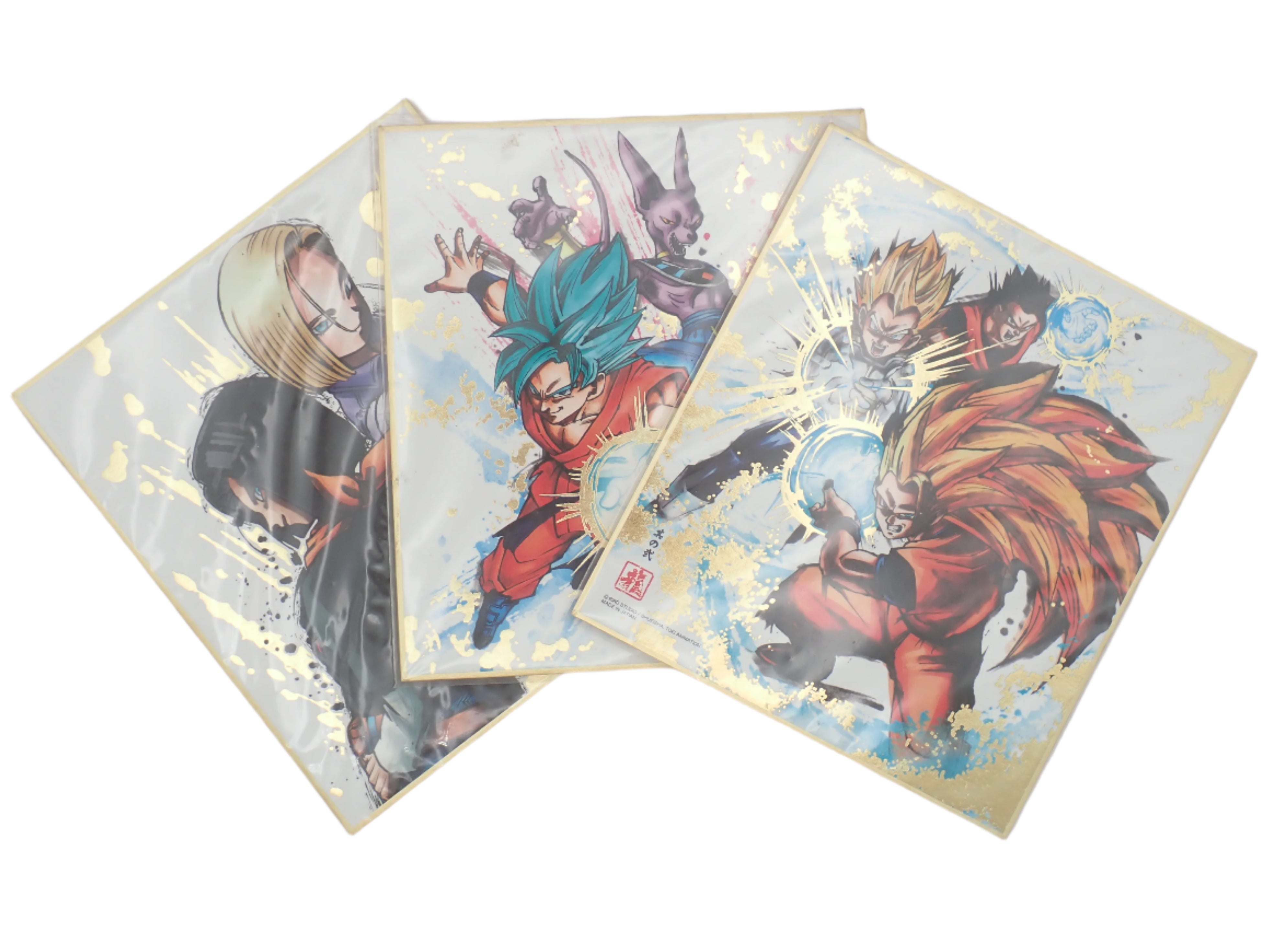 Dragaon Ball FighterZ CollectorZ Edition - PS4