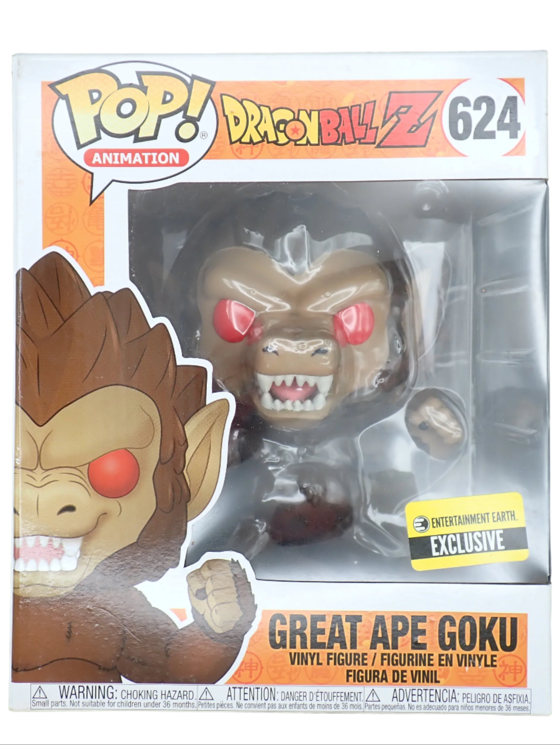 Great Ape Goku - POP! #624