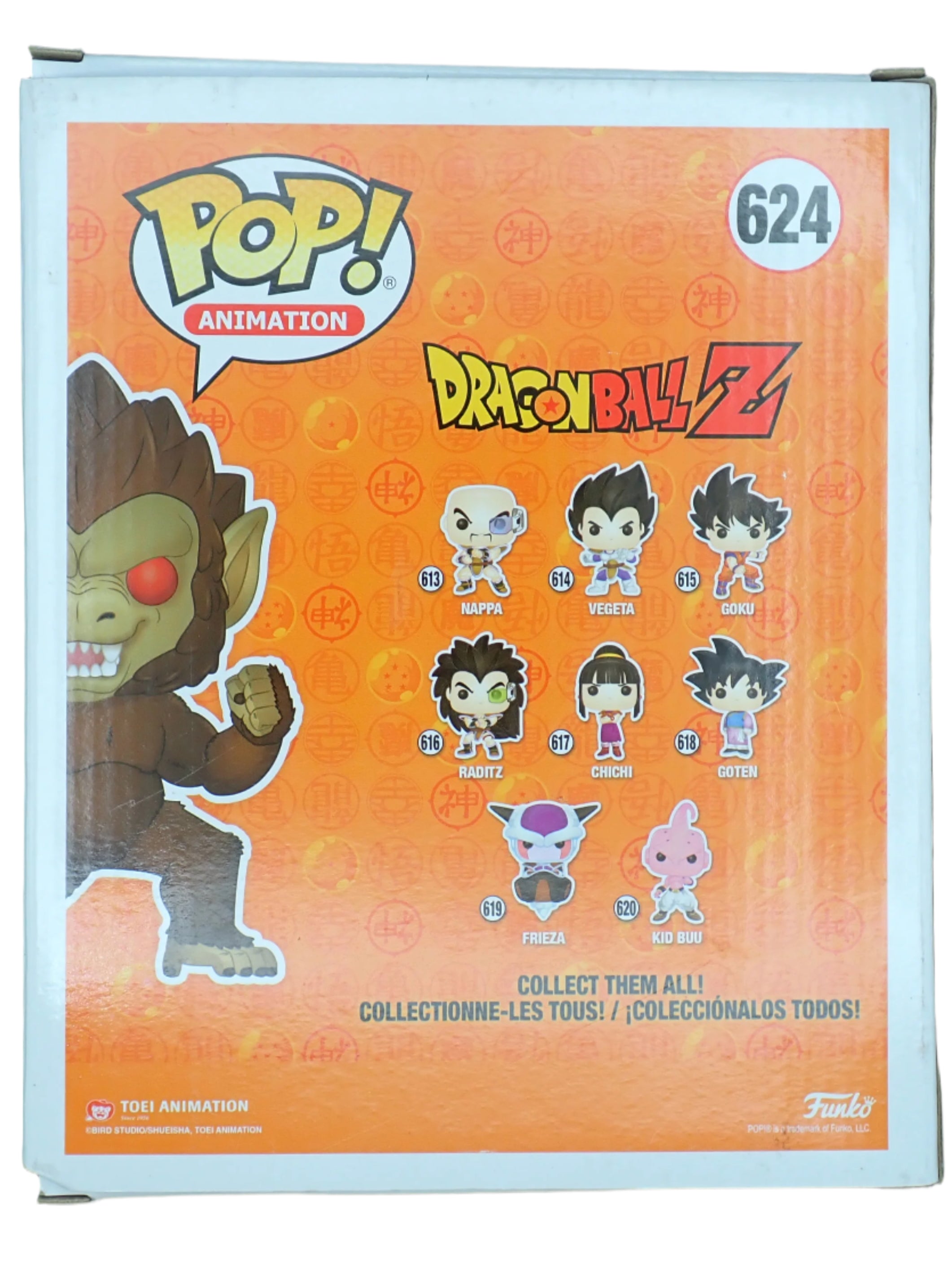 Great Ape Goku - POP! #624