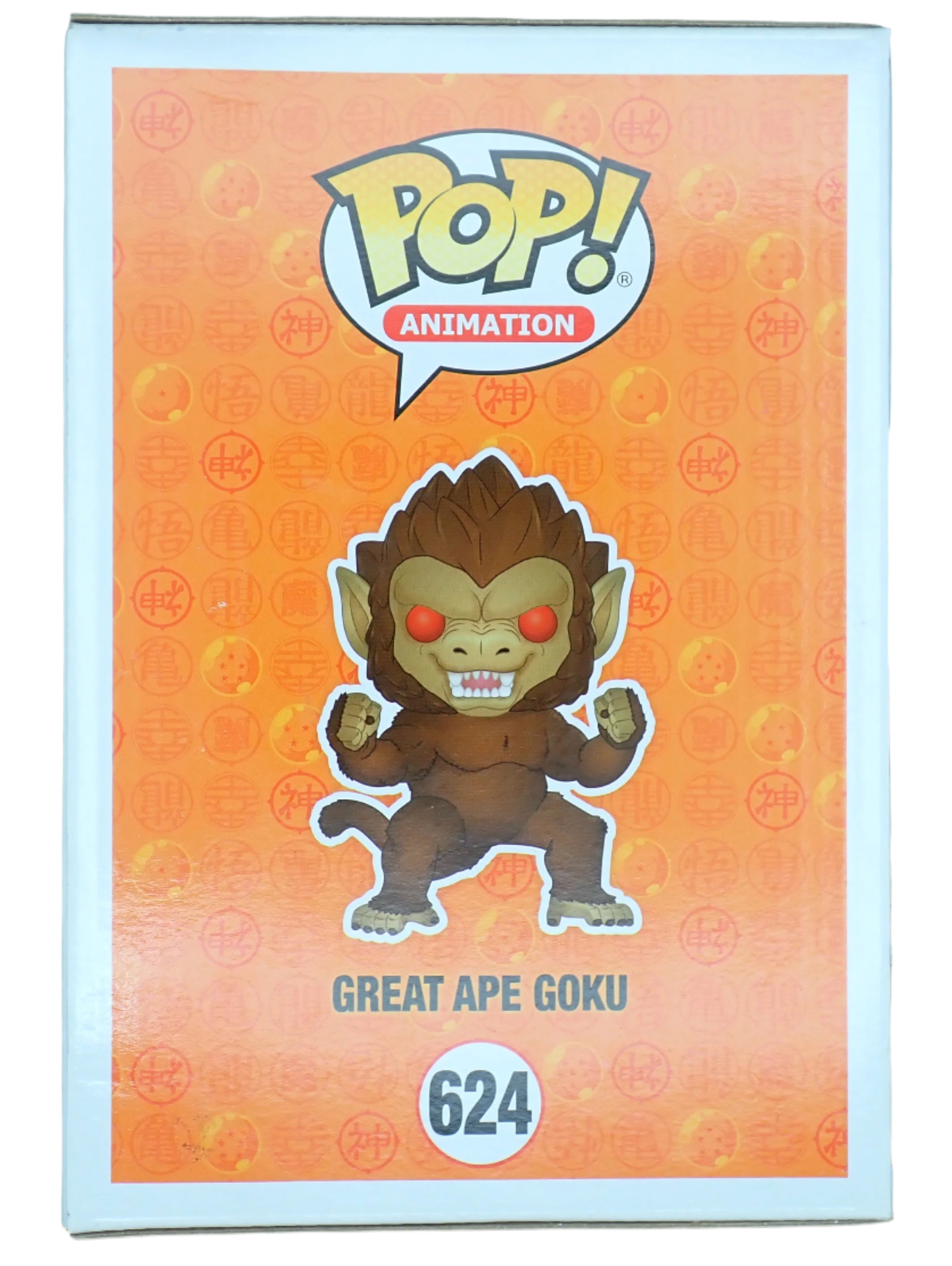 Great Ape Goku - POP! #624