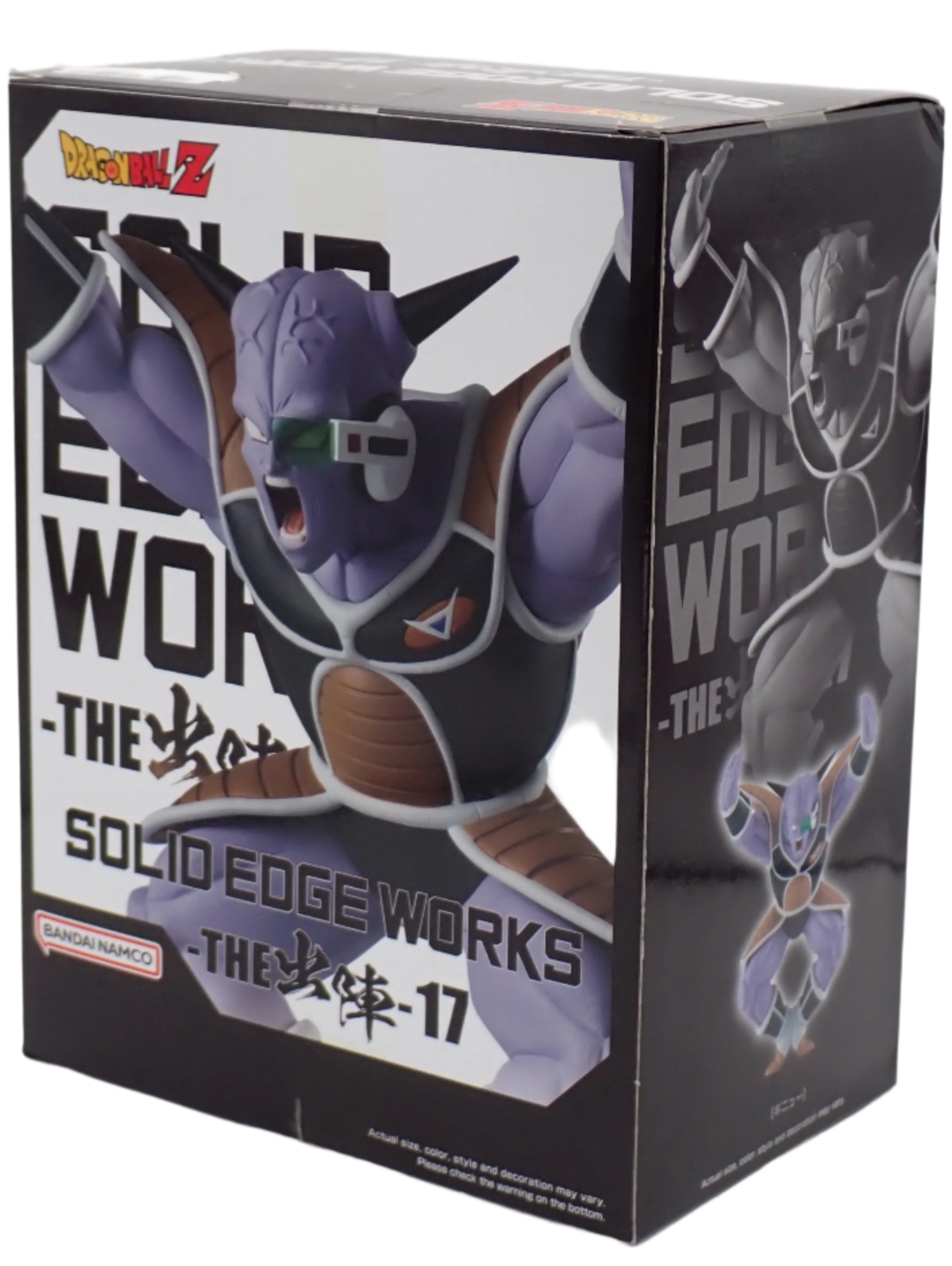 Captain Ginyu [The Departure] - Solid Edge Works Figure