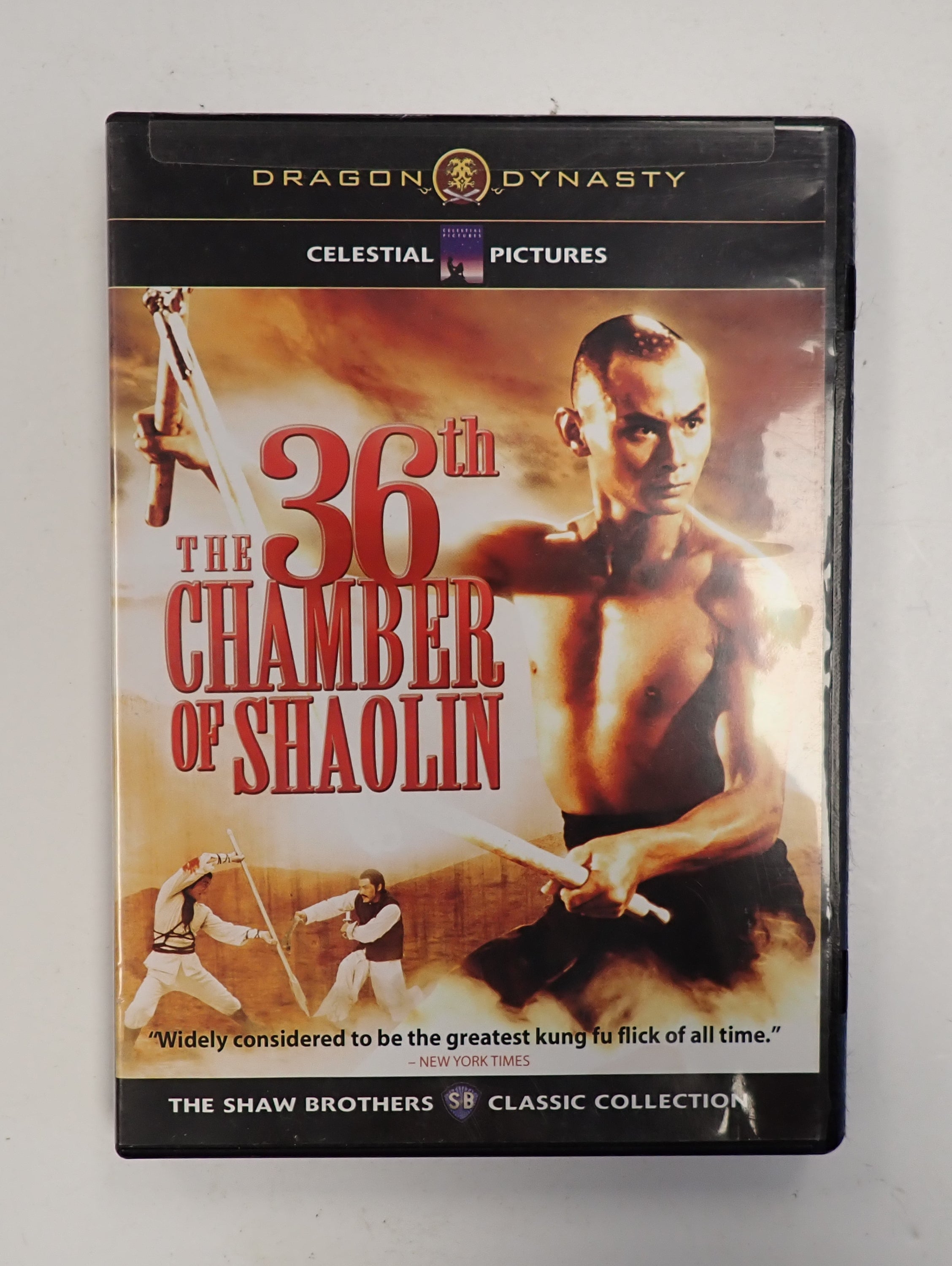 The 36th Chamber of Shaolin - DVD