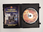The 36th Chamber of Shaolin - DVD