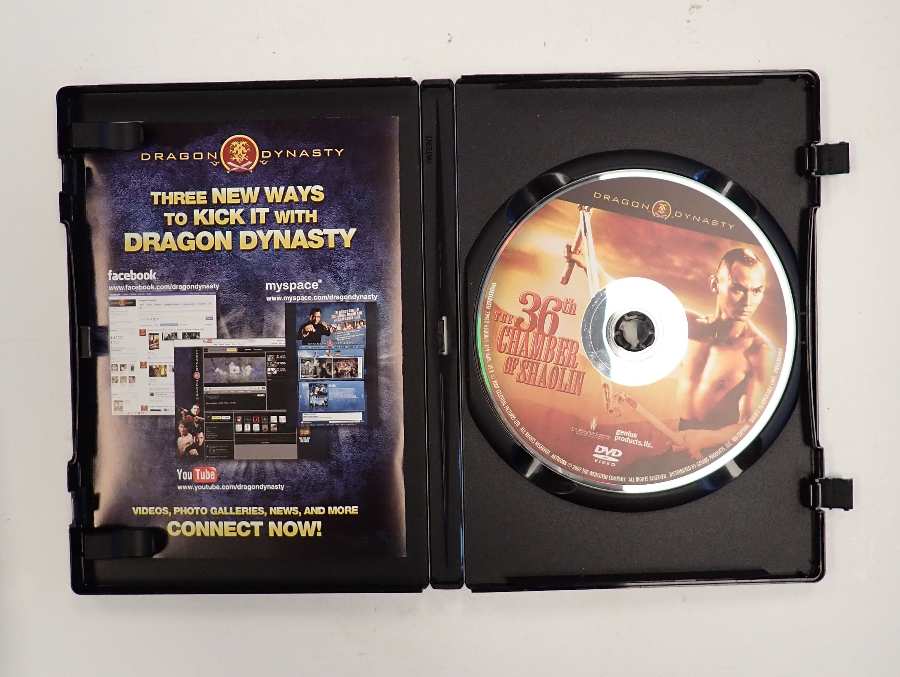 The 36th Chamber of Shaolin - DVD