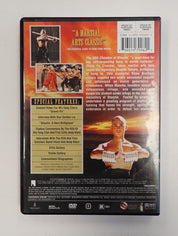 The 36th Chamber of Shaolin - DVD