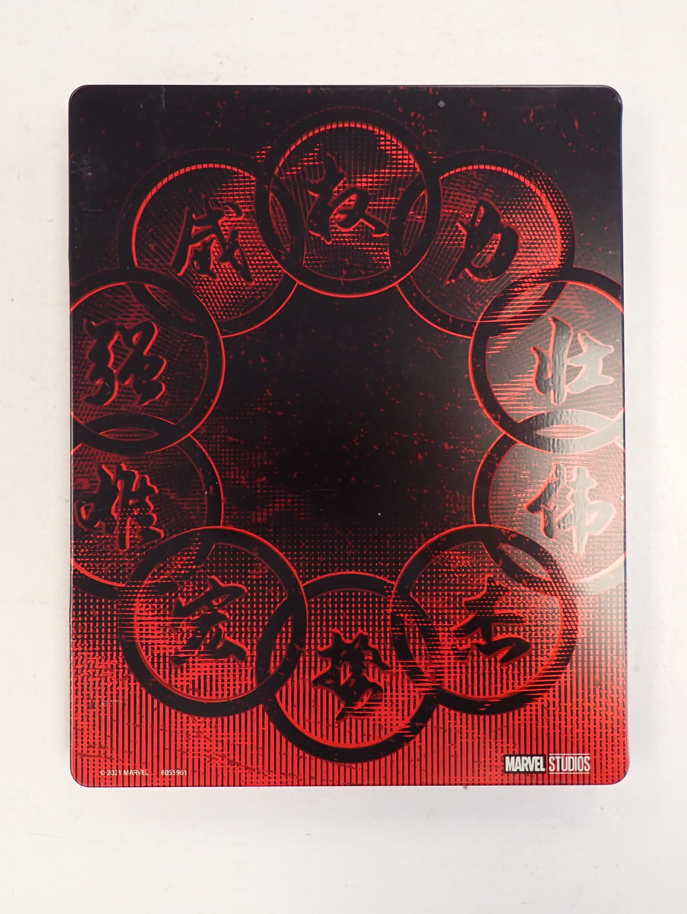 Shang-Chi - Blu-ray Steelbook