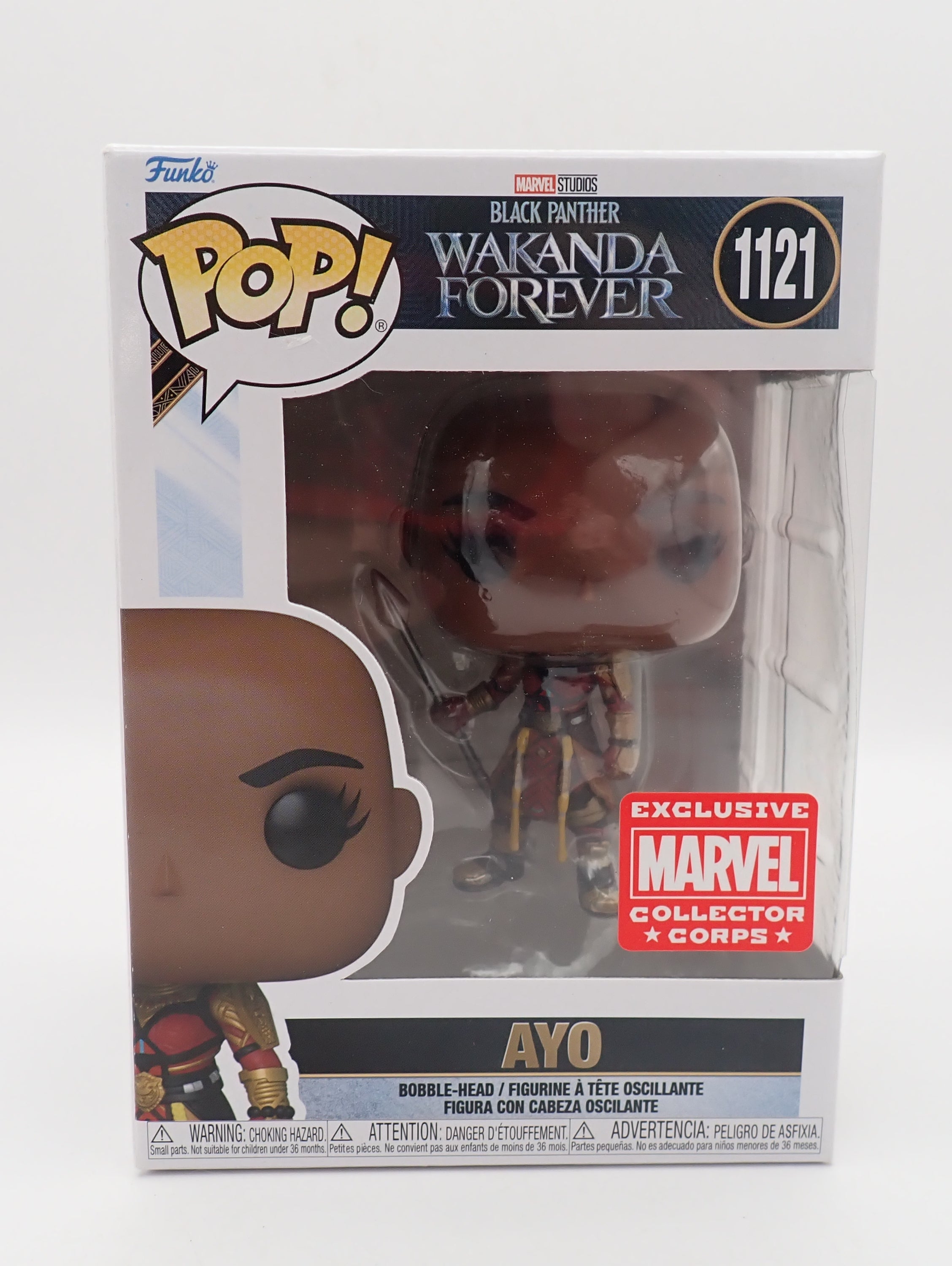 Ayo - POP! #1121