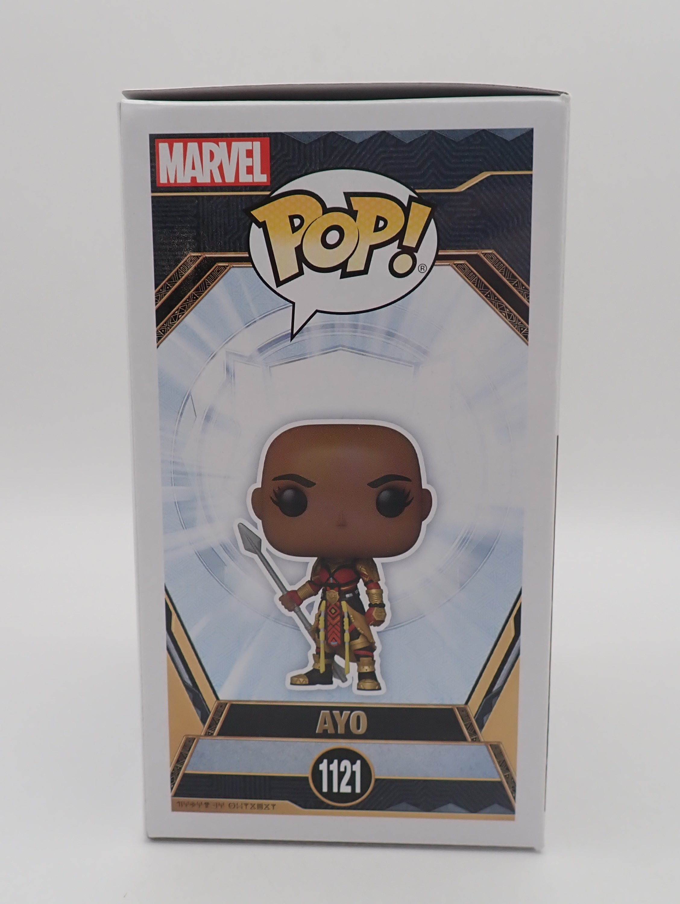 Ayo - POP! #1121