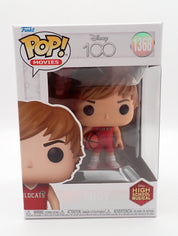 Troy - POP! #1368