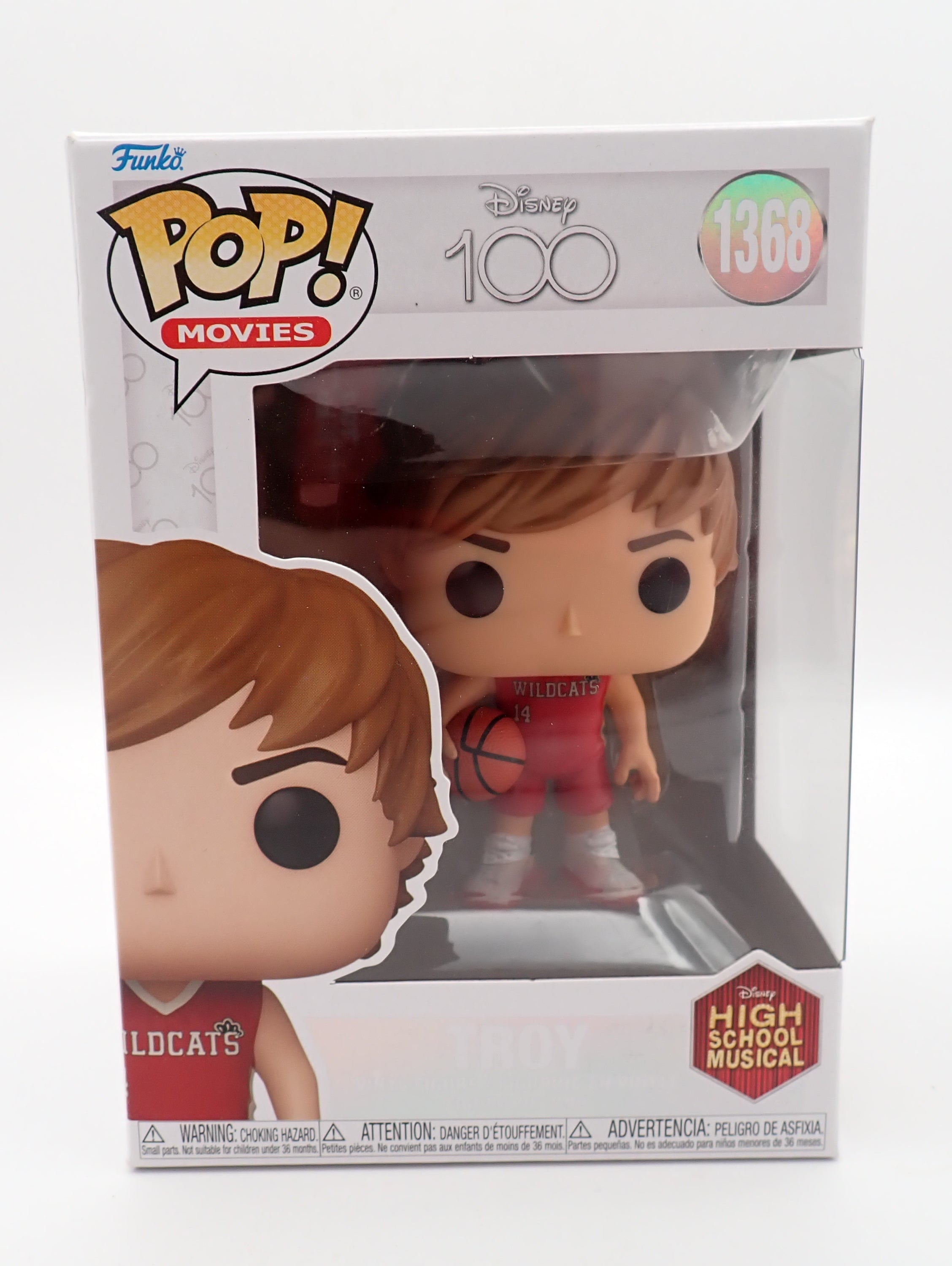 Troy - POP! #1368
