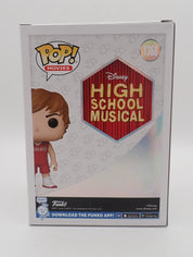 Troy - POP! #1368