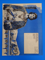 Foom (1976) - Zine [Pre-Owned]