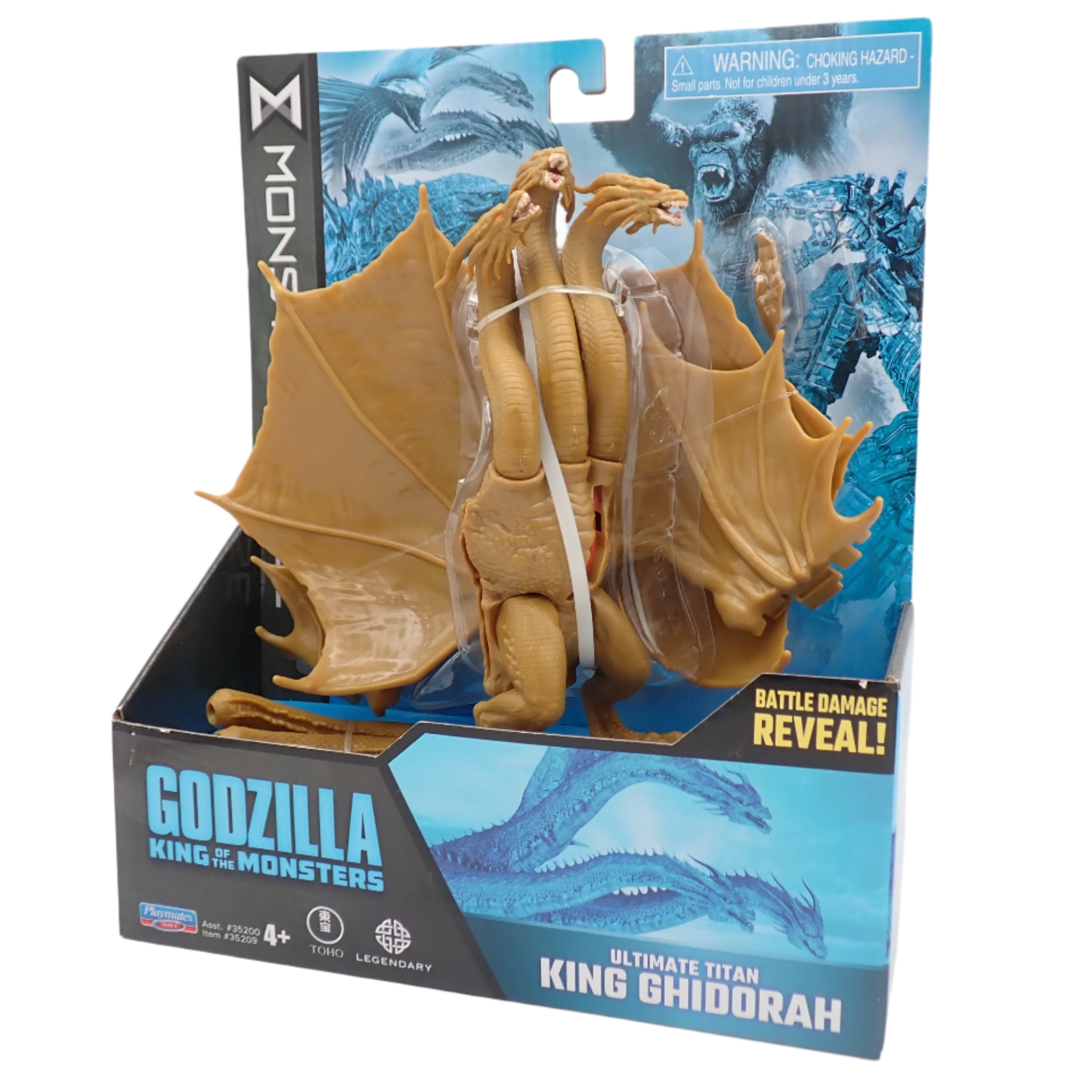 MonsterVerse: Ultimate Titan King Ghidorah