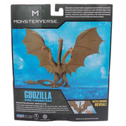 MonsterVerse: Ultimate Titan King Ghidorah