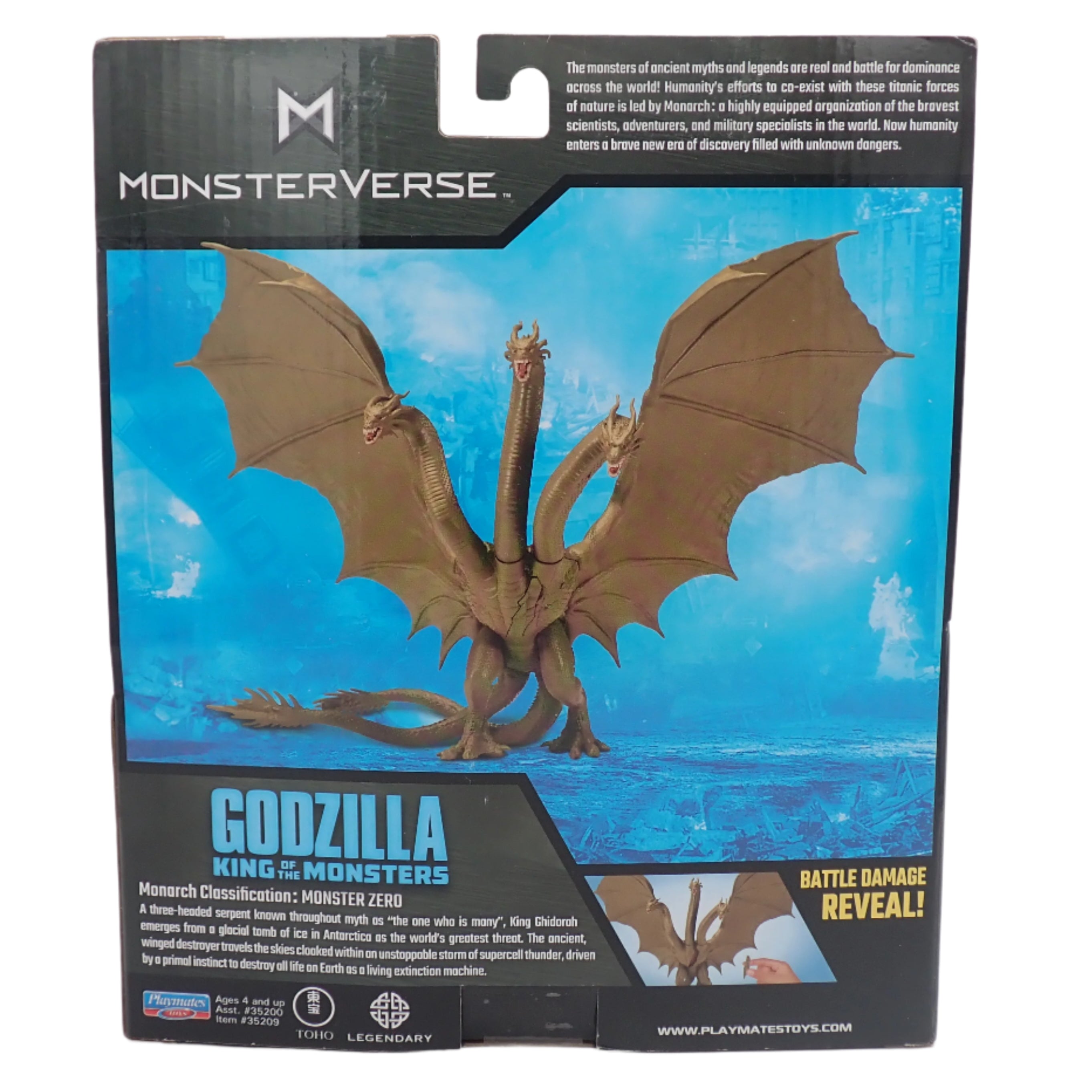 MonsterVerse: Ultimate Titan King Ghidorah