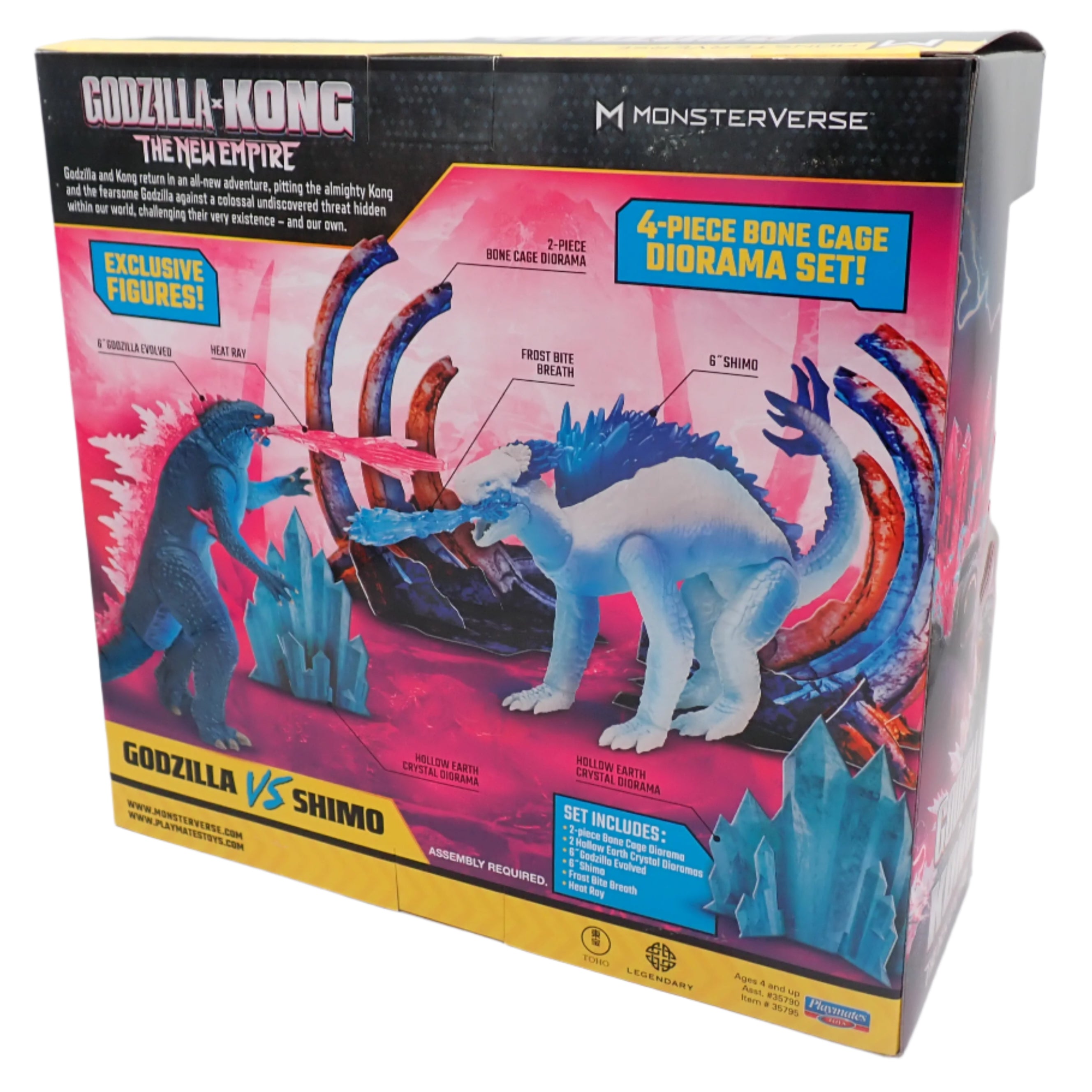 Godzilla vs Shimo - Godzilla x Kong: New Empire