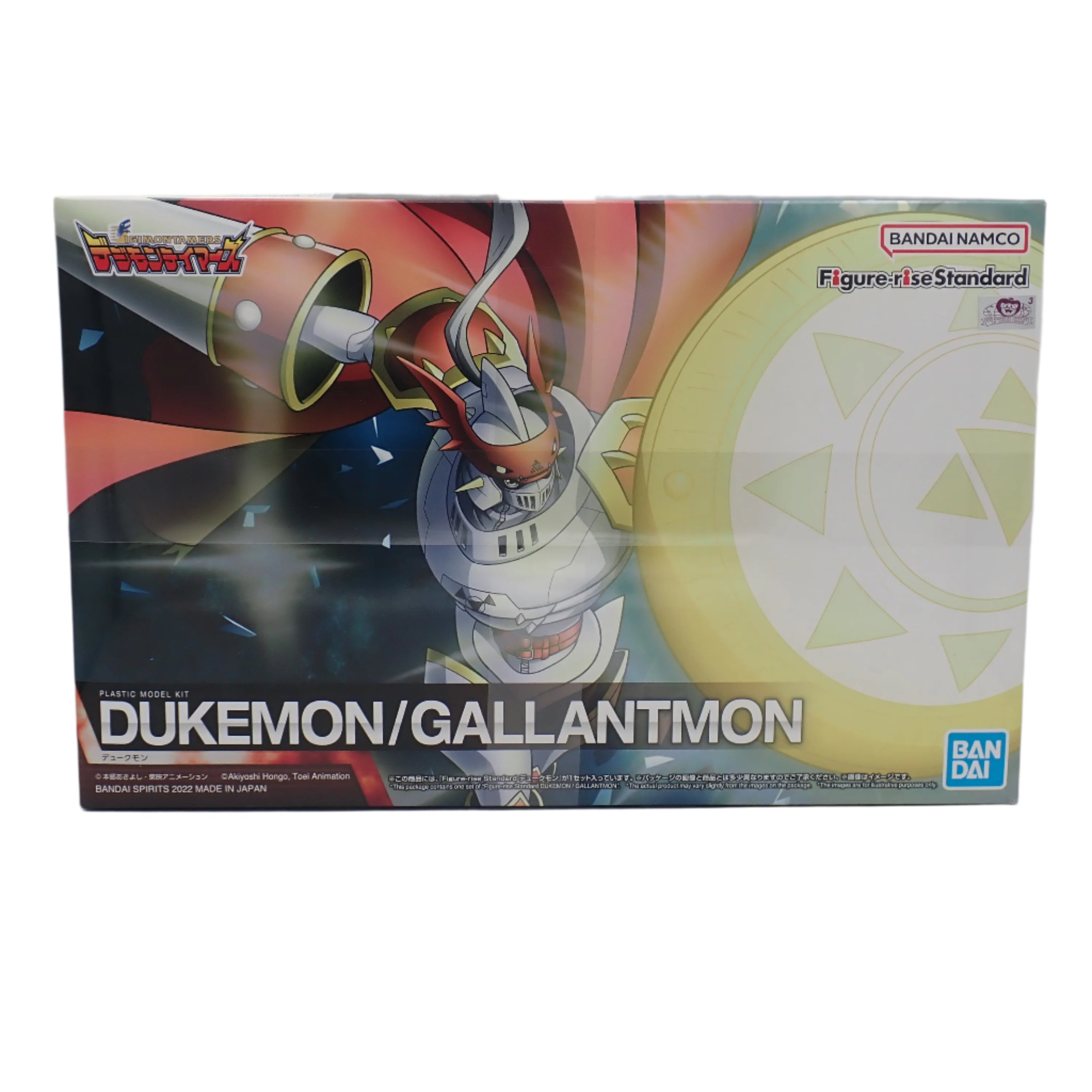 Dukemon / Gallantmon - Model Kit