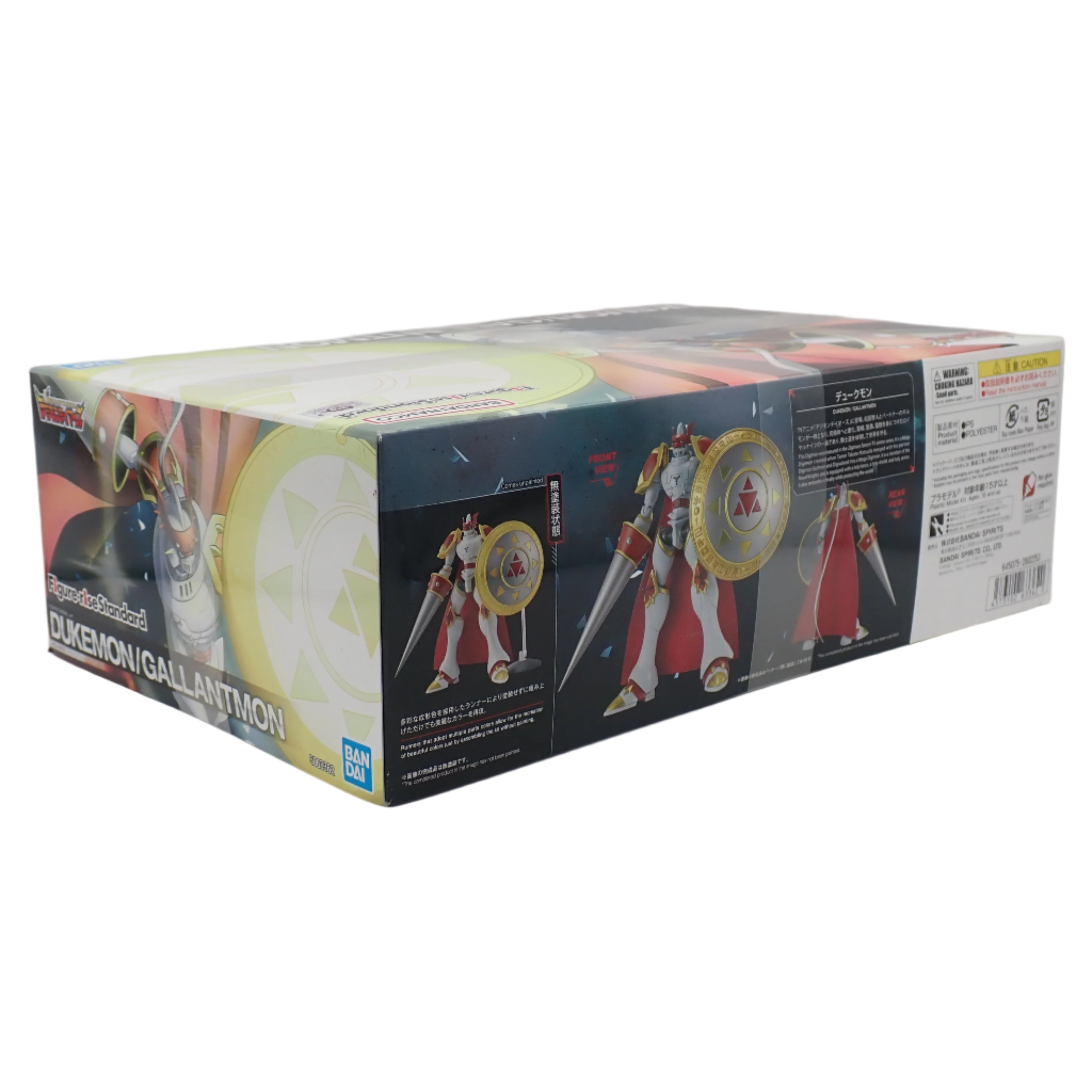 Dukemon / Gallantmon - Model Kit