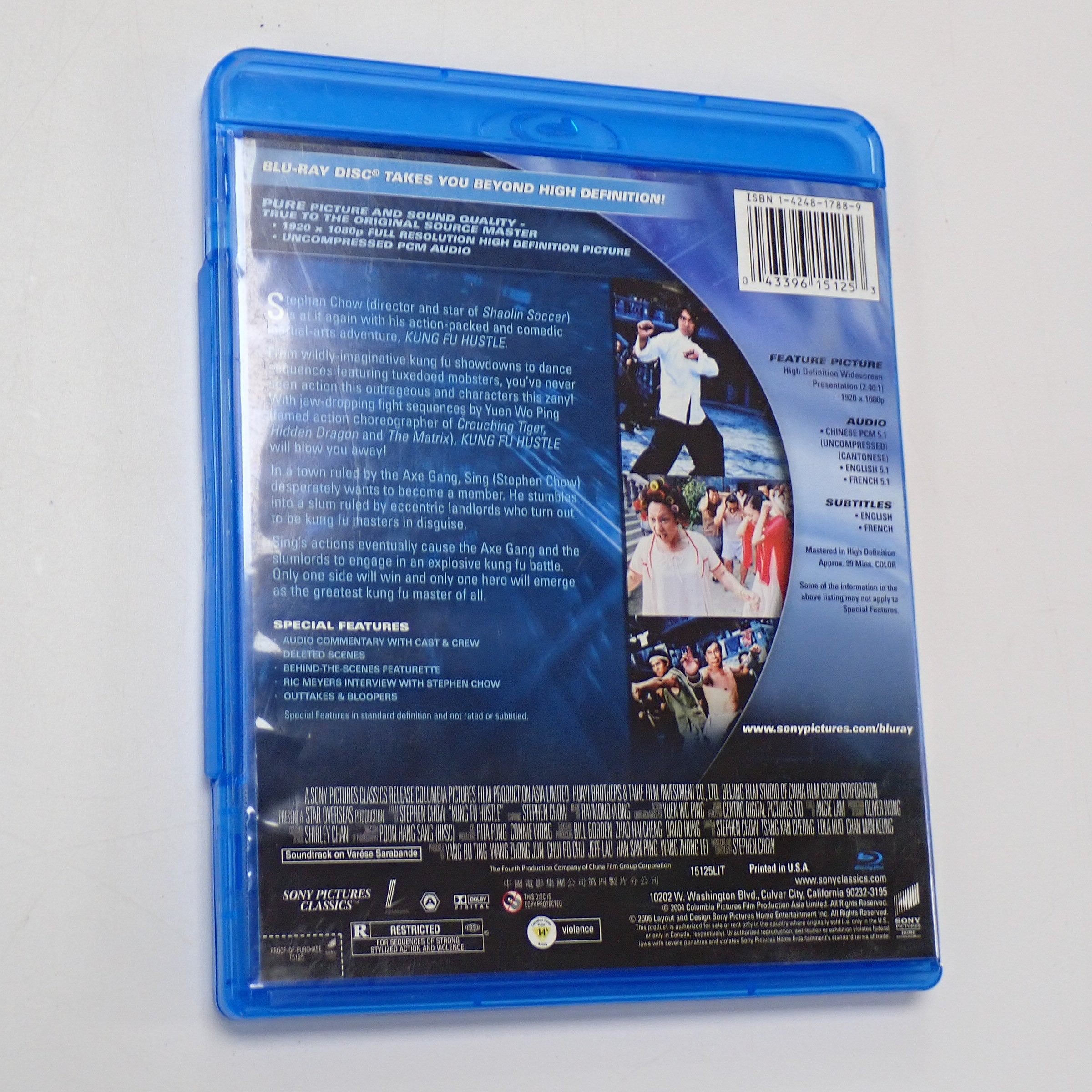 Kung Fu Hustle - Blu-Ray [Pre-Owned]