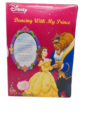 Beauty and the Beast Brass Key Keepsakes