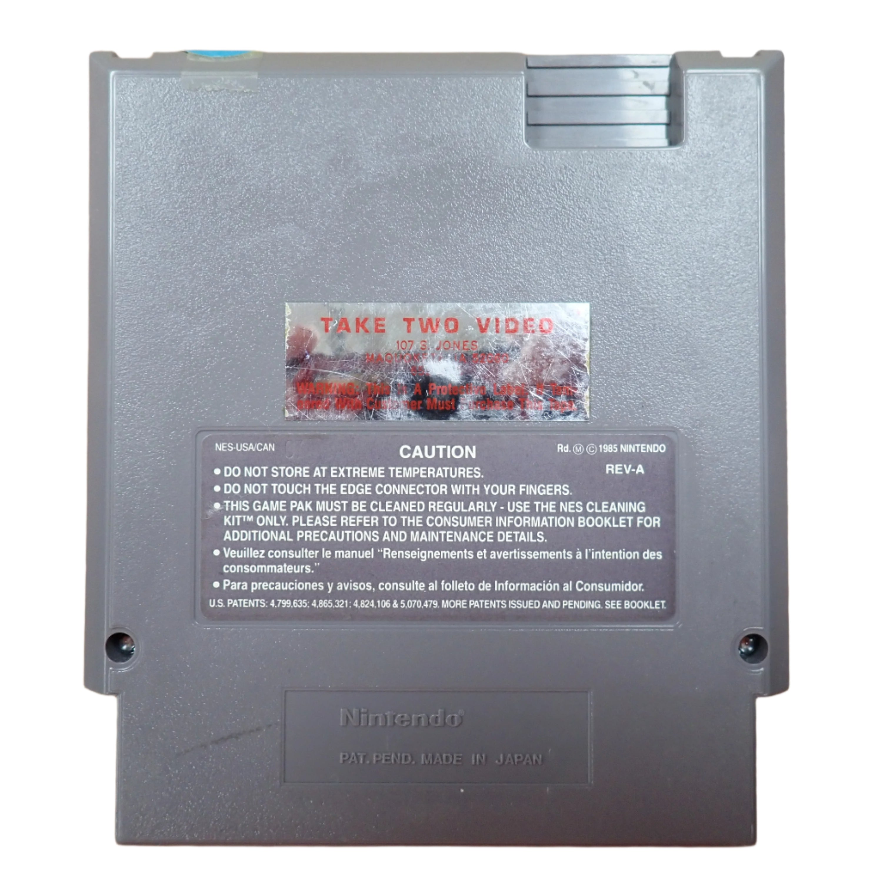 Widget - NES