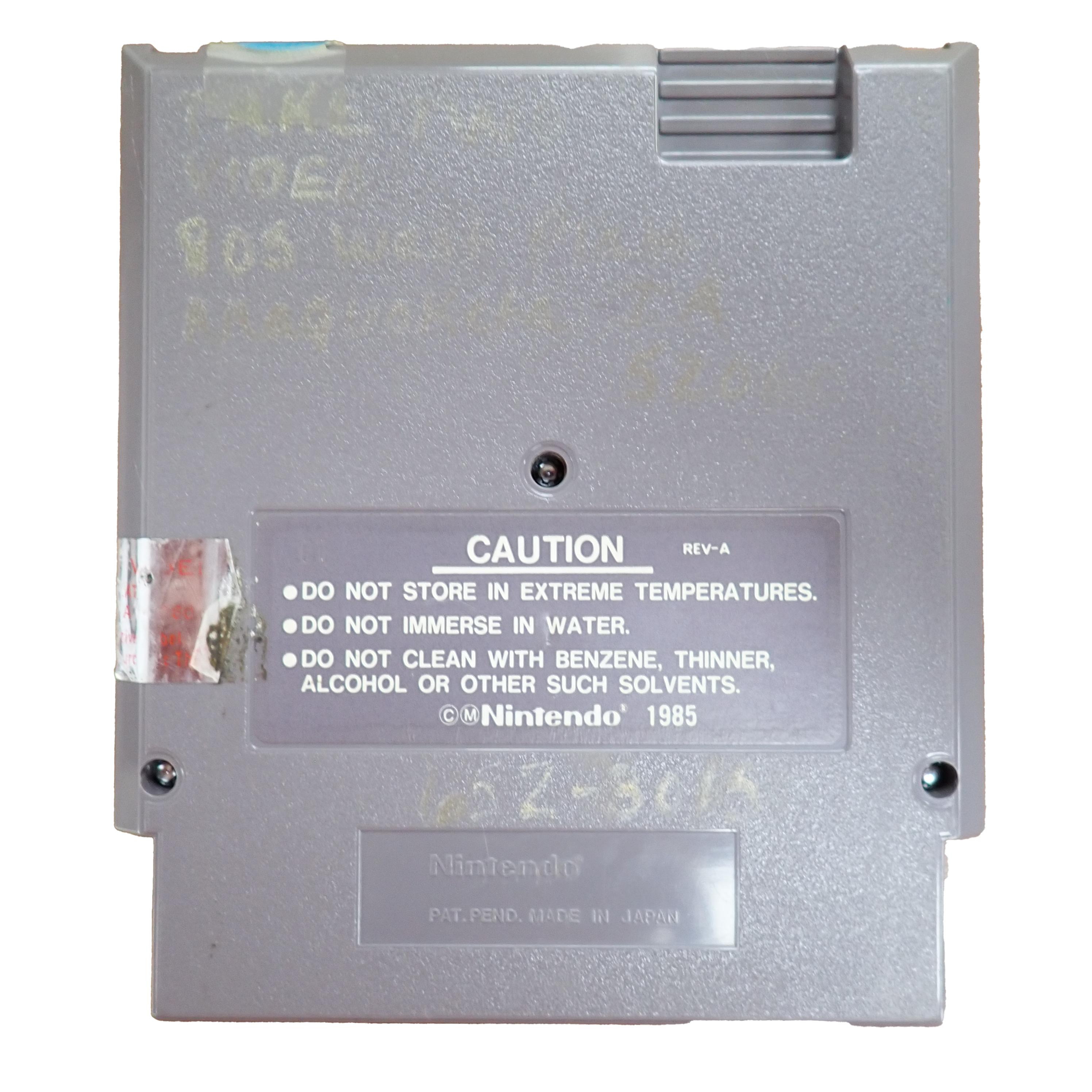 NARC - NES
