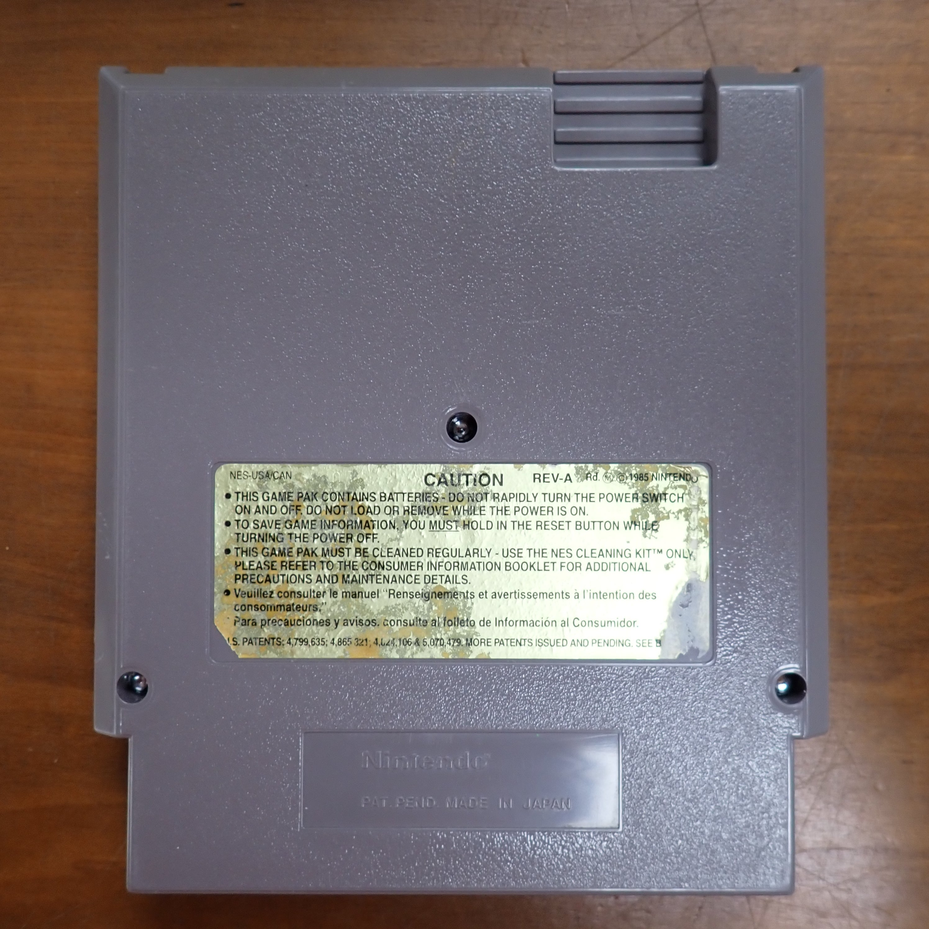 The Legend of Zelda - NES