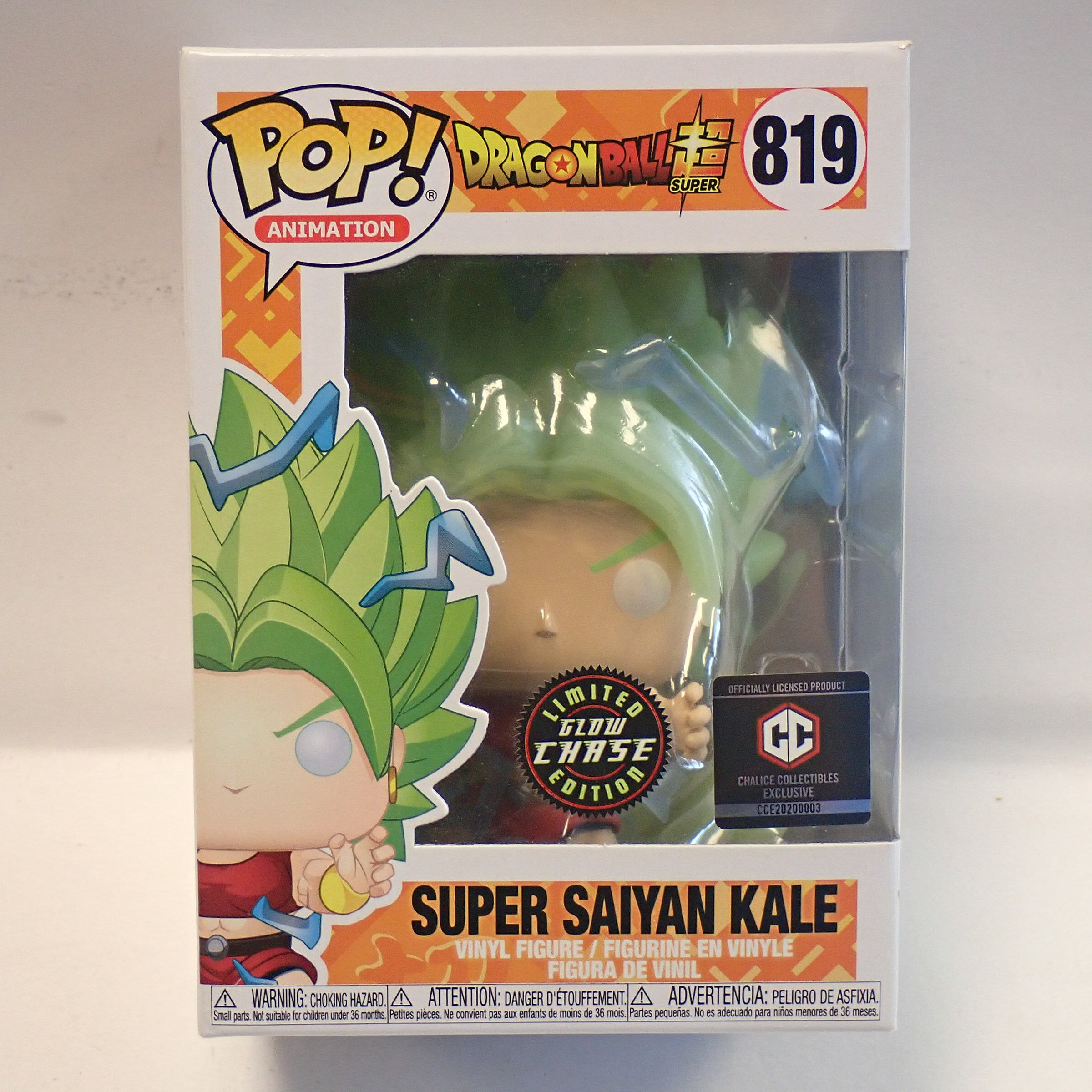 Super Saiyan Kale (Glow Chase) - POP! #819