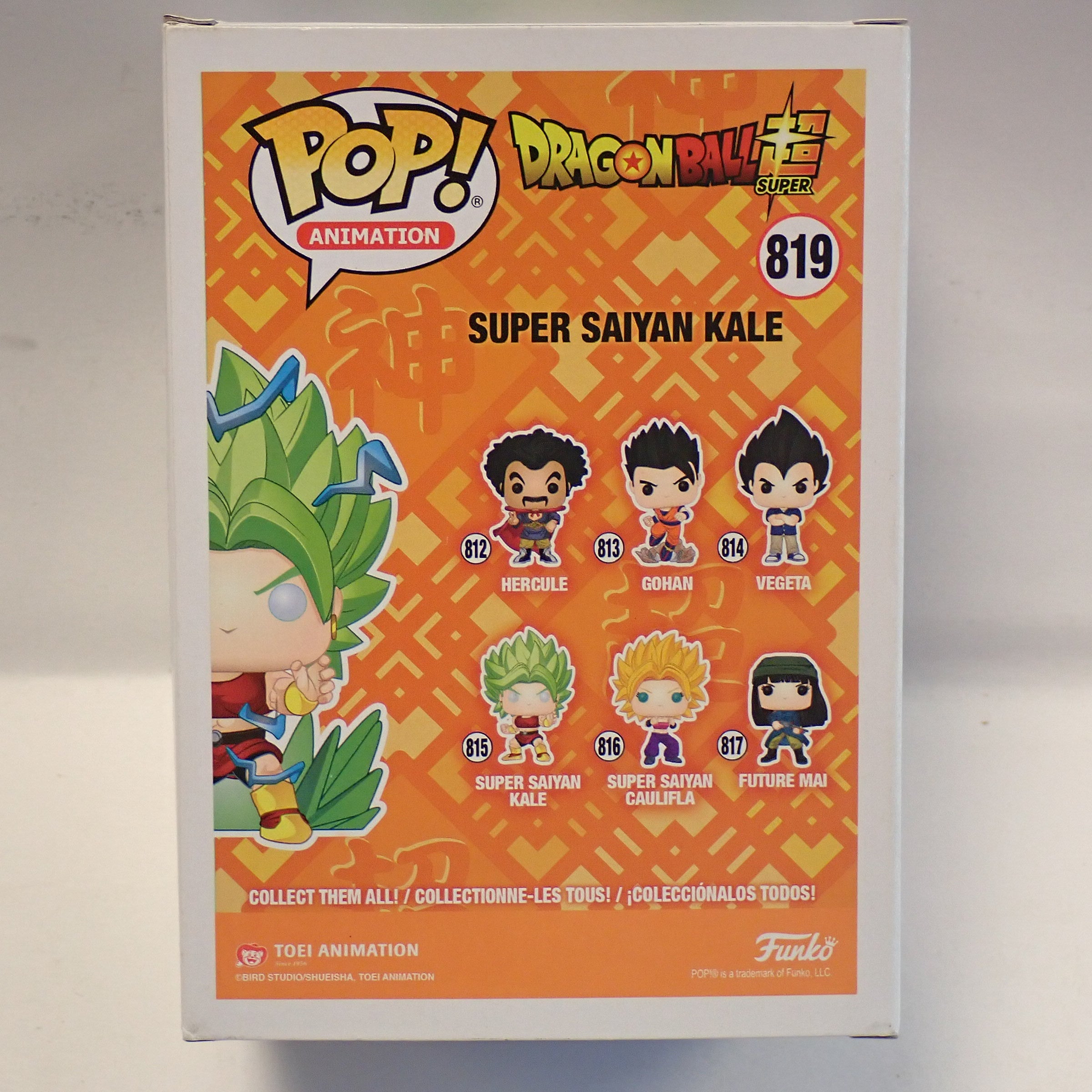 Super Saiyan Kale (Glow Chase) - POP! #819