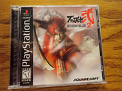 Bushido Blade 2