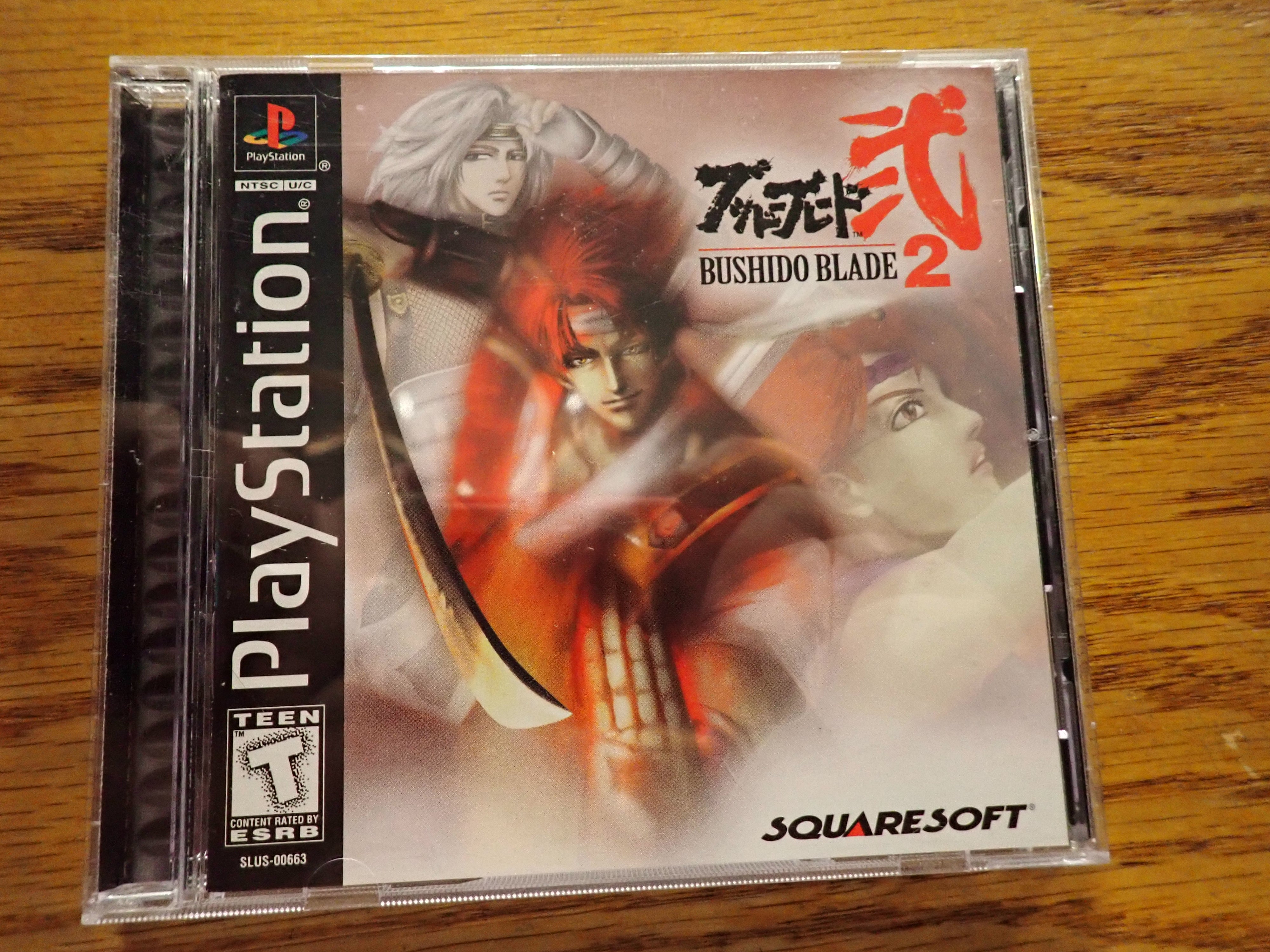 Bushido Blade 2
