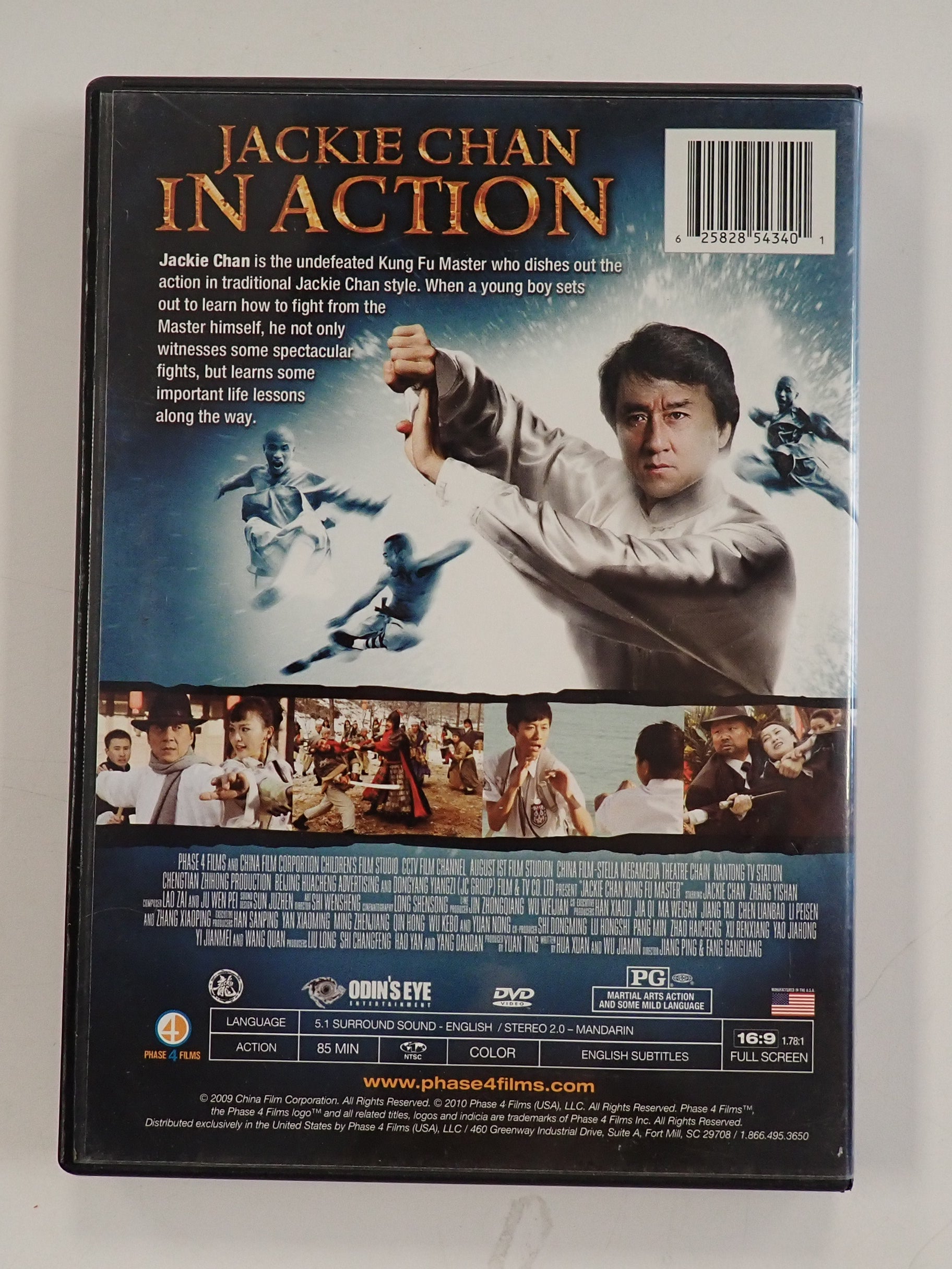Jackie Chan Kung Fu Master - DVD [Pre-Owned]