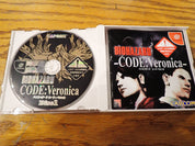 Biohazard Code Veronica