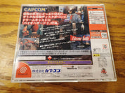 Biohazard 2 Value Plus
