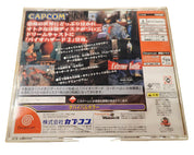 Biohazard 2 Value Plus - Dreamcast