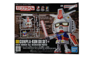 Gunpla-Kun DX Set