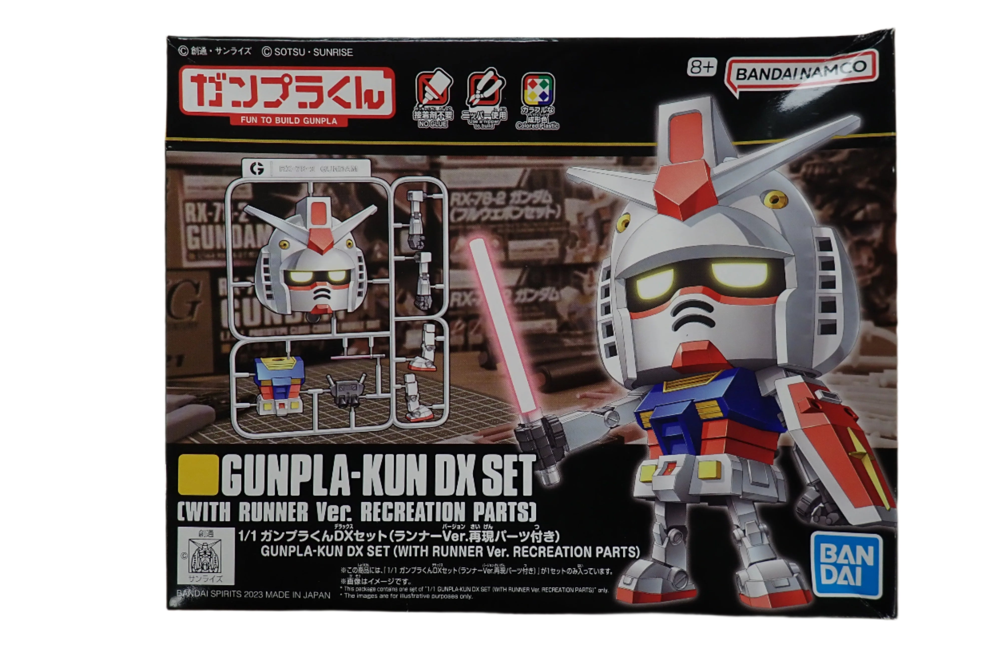 Gunpla-Kun DX Set