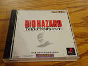 Biohazard Director's Cut