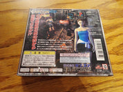 Biohazard 3 Last Escape