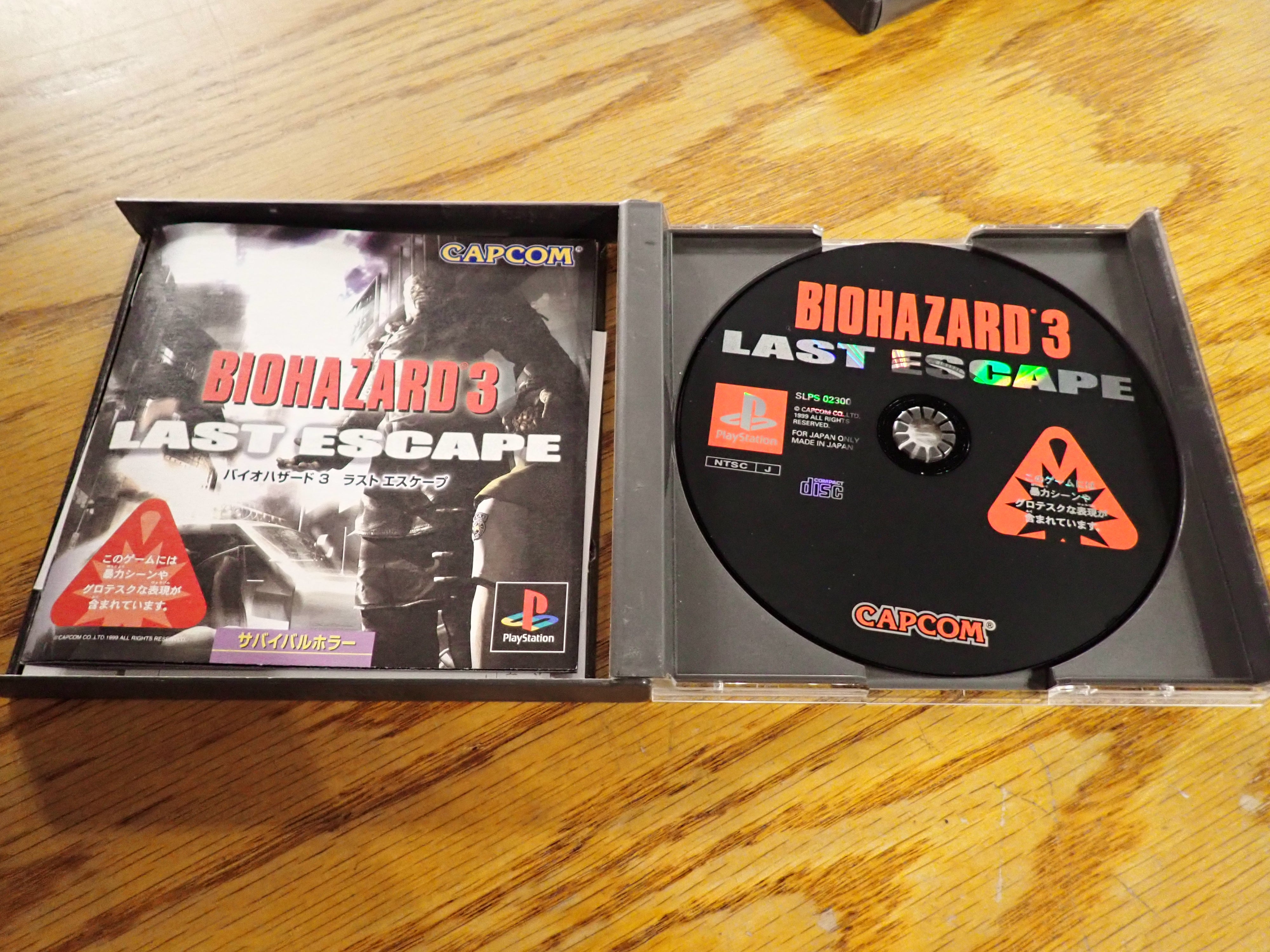 Biohazard 3 Last Escape