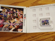 Project X Zone 2 3DS