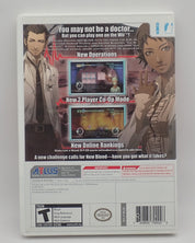 Trauma Center: New Blood - Nintendo Wii