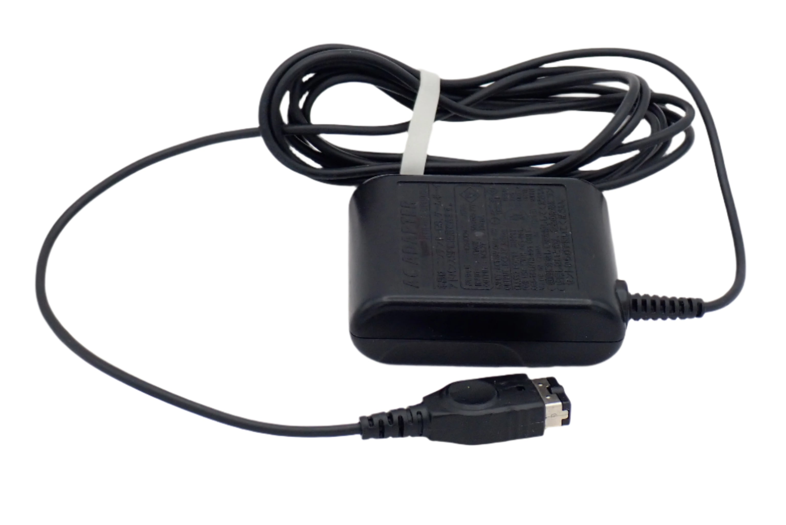 Game Boy Advance SP - Graphite