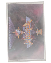 Winger + Winger II - Winger Cassette