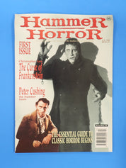 Hammer Horror #1 (1994)