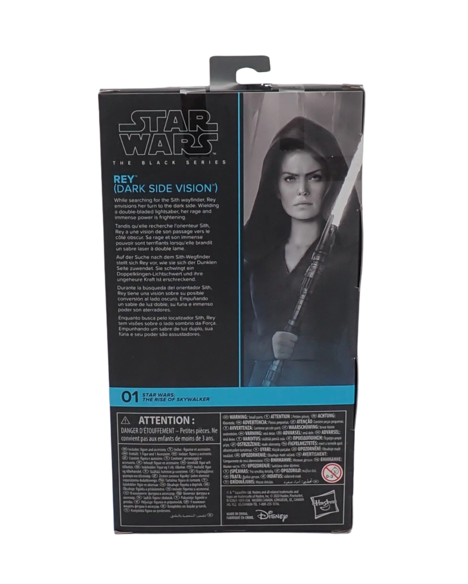 Rey (Dark Side Vision) - Star Wars The Black Series Figure