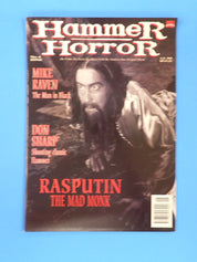 Hammer Horror #4 (1995)