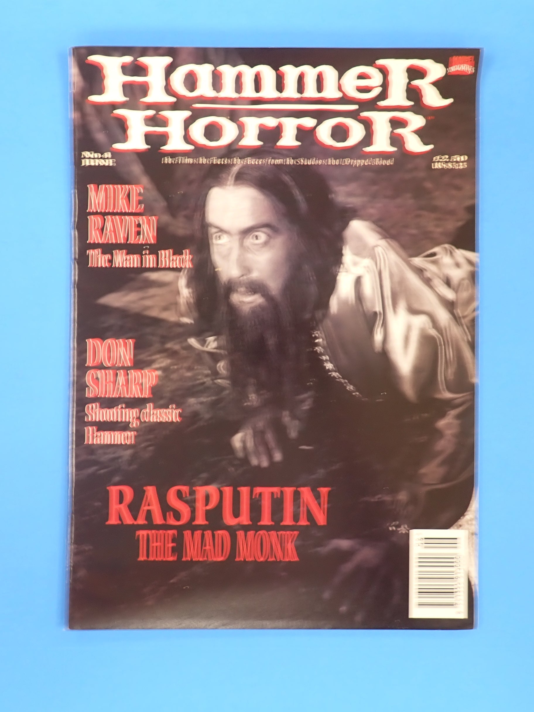 Hammer Horror #4 (1995)