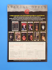 Hammer Horror #4 (1995)